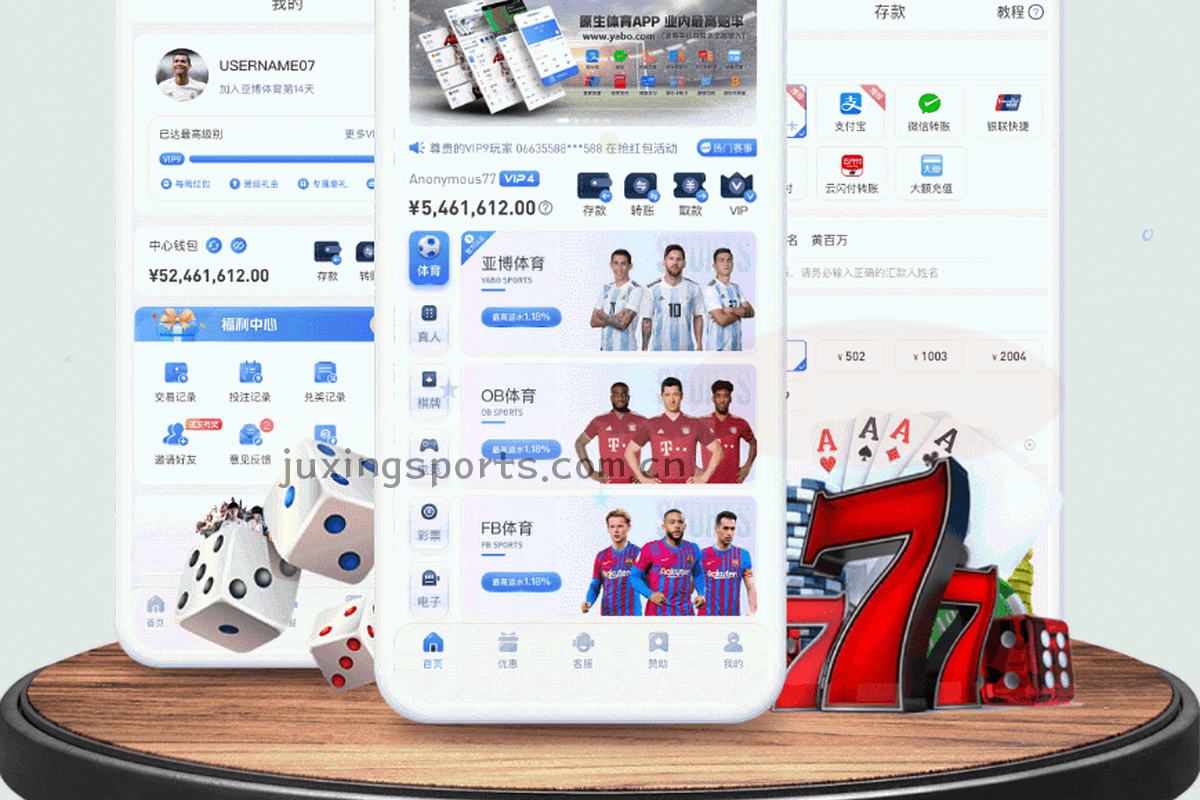 由细线与节点构成的协作网络示意图，连接内容服务、设备适配与行业观察伙伴